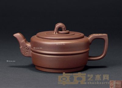 周桂珍 集玉壶 长17cm;高8.5cm;宽10.6cm