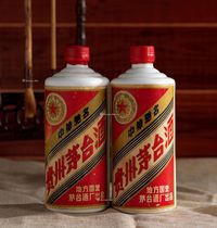 1983-1986年贵州茅台酒（地方国营）