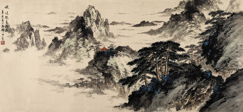 房师田 山水