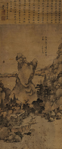 于涛 山水