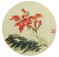 吴冠南 花卉