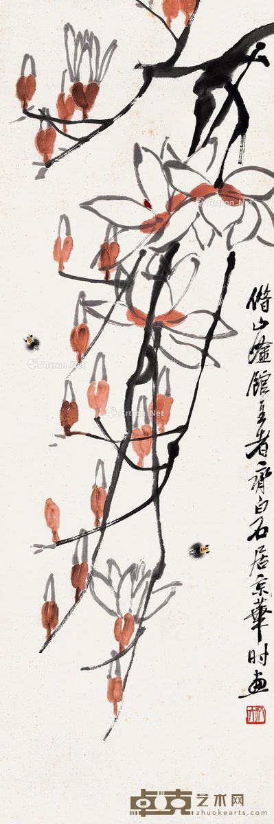 齐白石 玉兰蜜蜂 100.5×34cm
