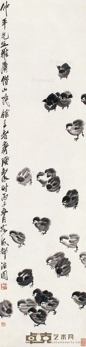齐白石 雏鸡图 135×34cm