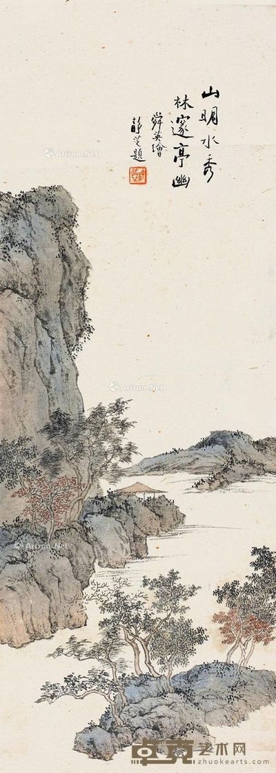 秦舜英 许静芝 山涧幽亭 78×28cm