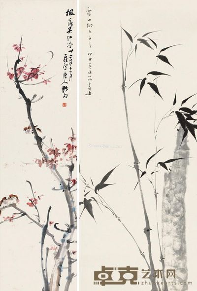 钱病鹤 黄若舟 枯木集禽 修篁奇石 80×33cm；101×29cm