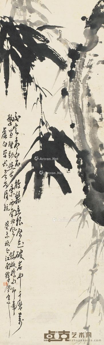 徐风 墨竹图 96×29cm