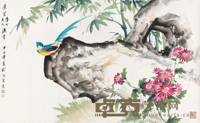 刘墉 竹石花雀 56×91cm