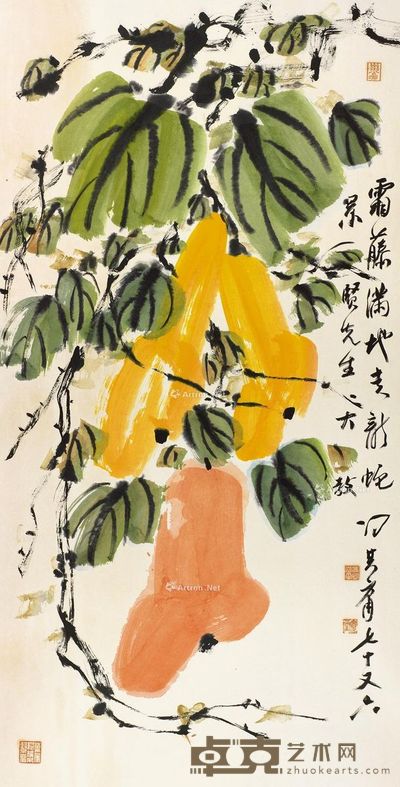 冯其庸 葫芦 137×69cm
