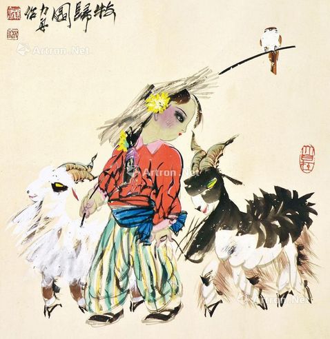 杨力舟 牧归图