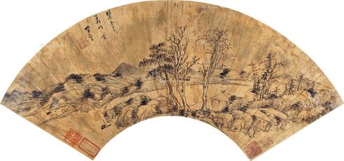 李流芳 孤亭疏林
