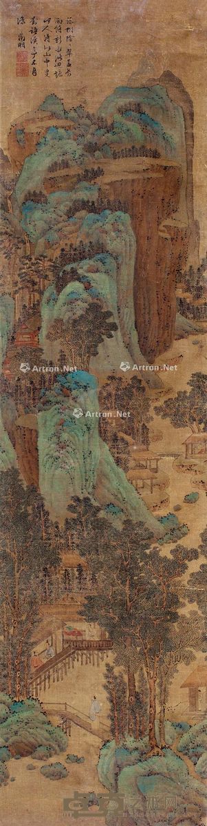 文徵明 溪亭对语 118.5×29.5cm