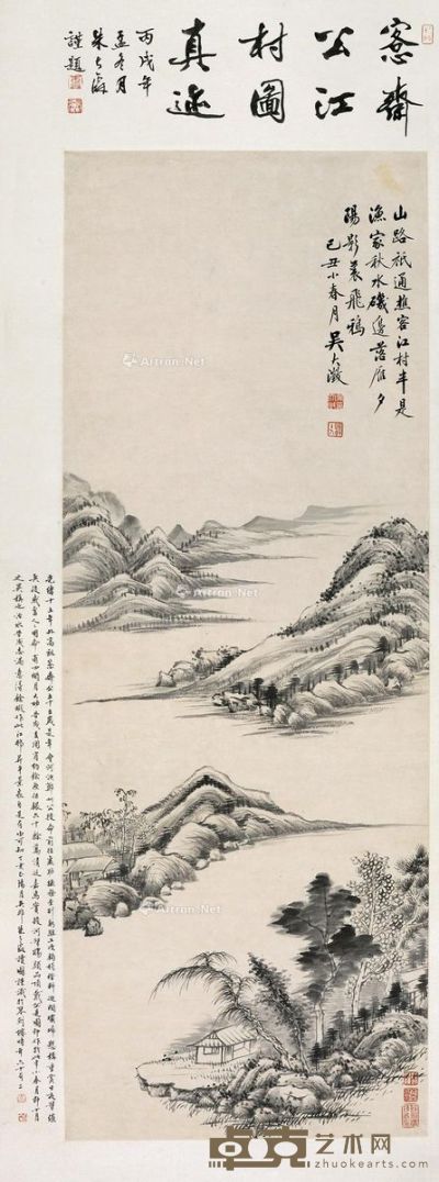 吴大澂 江村清霁图 103.5×38cm