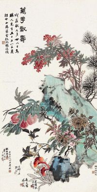 汪琨 万花献寿