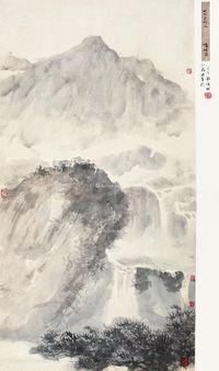 傅抱石 云山飞瀑图