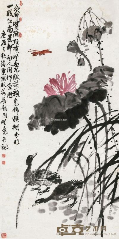 刘海粟 展龙 荷塘野凫 138.5×69cm