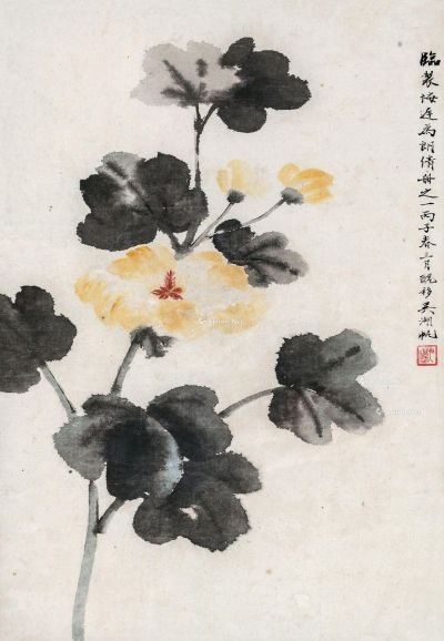 吴湖帆 花卉