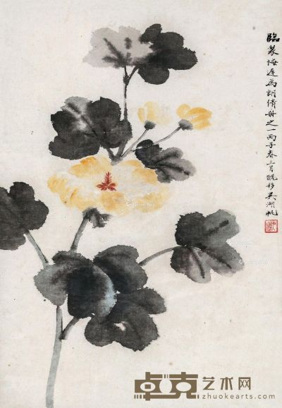 吴湖帆 花卉 35×24cm
