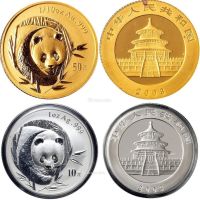 二枚 2003年熊猫纪念银币10元