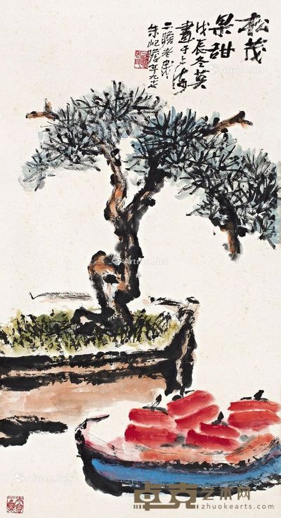 朱屺瞻 松茂果甜 89×48cm