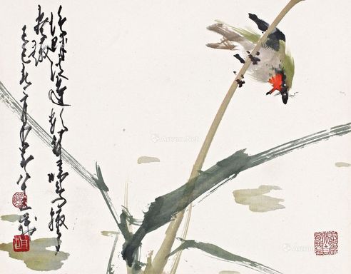 赵少昂 塘畔幽禽