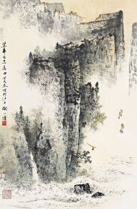 陶一清 峡江云帆