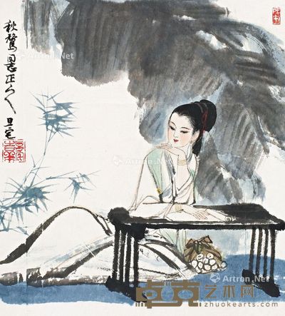 刘旦宅 淑女清吟 33.5×30cm