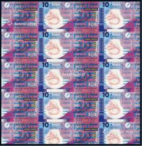 2007年香港特别行政区政府港币拾圆四十五枚整版连体塑料钞五件