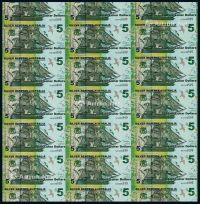 2015年澳大利亚发行中澳贸易“帆船图”伍圆四十五枚整版连体塑料钞一件