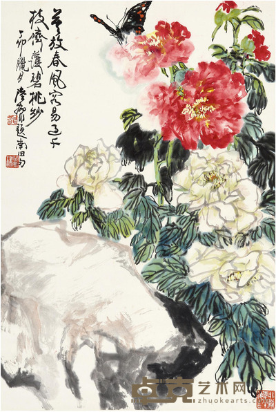 陆抑非 花鸟 67.5×45.5cm