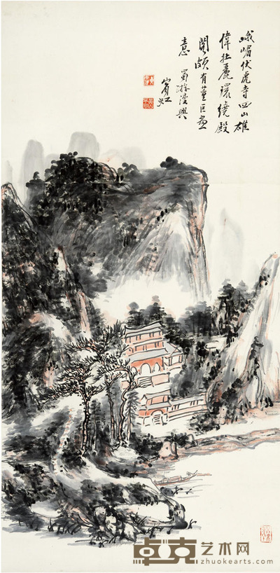 黄宾虹 山水 68×34cm
