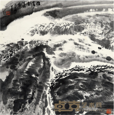 童中焘 山水 67×66cm