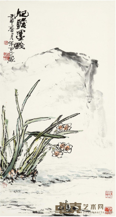 朱屺瞻 兰石图 90×49cm