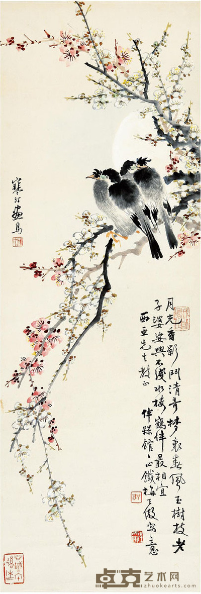 江寒汀、胡铁梅 花鸟 79×27cm