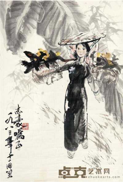 冯远 人物 67×45cm