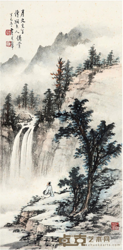黄君壁 观瀑图 60×30cm