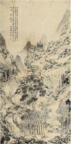 毕涵 山水