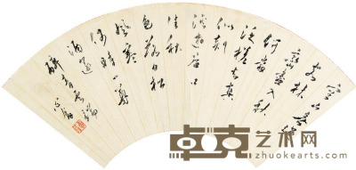 溥儒 书法 50×18cm