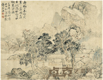 秦仪 山水 26×20cm