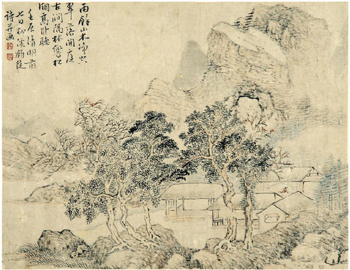 秦仪 山水