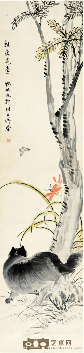 莲溪 花卉 143×34cm
