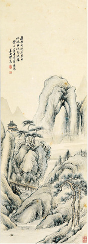 祁昆 山水