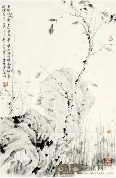 罗剑华 花卉 68×45cm