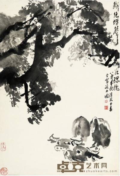 童中焘、周沧米 牛 67×45cm