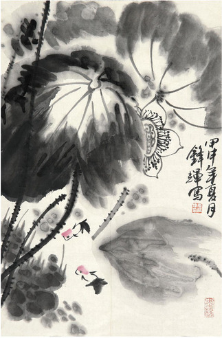 马锋辉 荷花金鱼