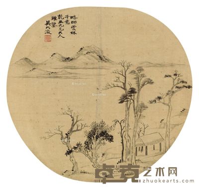 吴大澂 仿倪云林山水 24×26cm