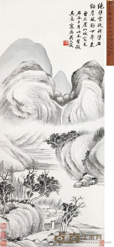 吴大澂 仿石谷子山水 77×32cm