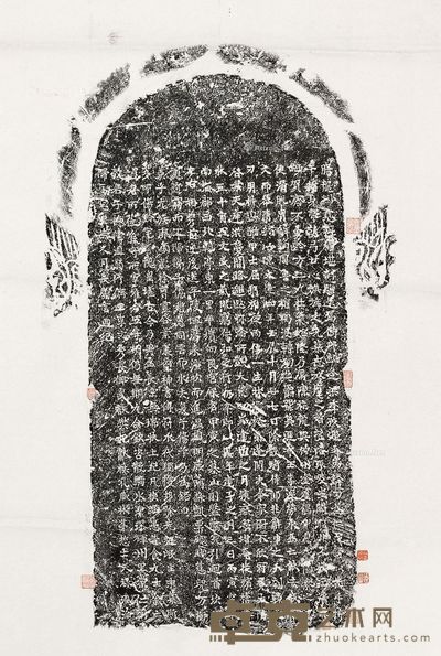 蔡哲夫、淡月色夫妇藏拓片 --