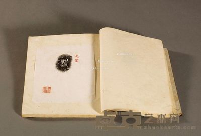陈介祺 藏陶文拓片一册 --