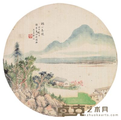 胡石查 湖山春晓图 61×36cm