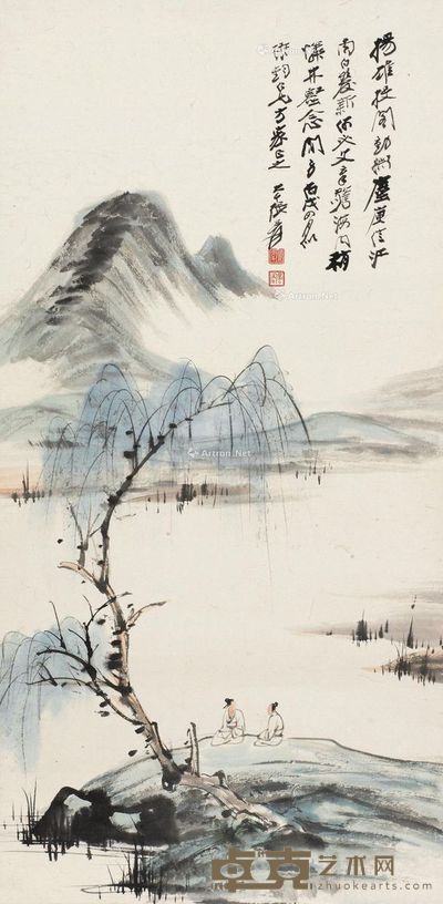 张大千 柳荫高士图 81×39.5cm
